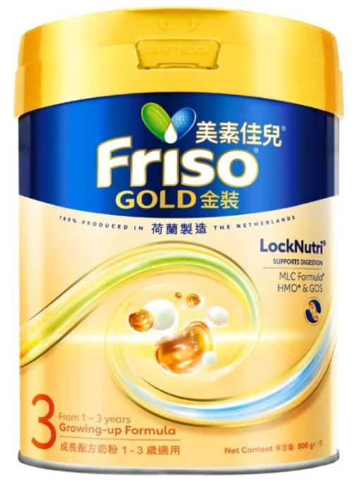 Friso荷兰美素佳儿金装 3号 800克*需一箱6罐订购*不设散订*包送货上门*