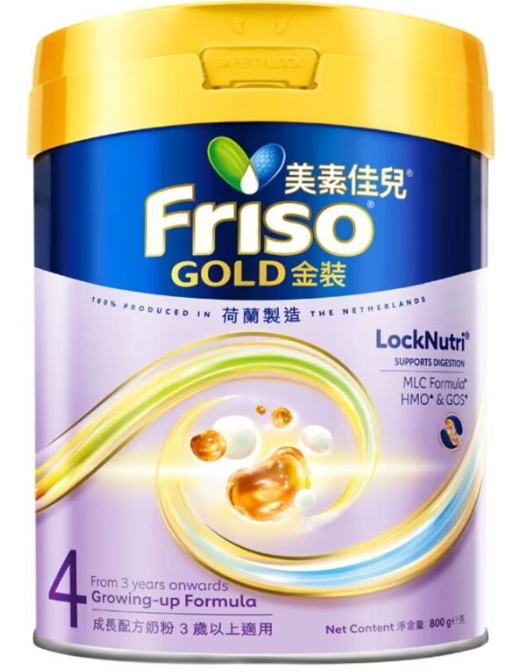 Friso荷兰美素佳儿金装 4号 800克*需一箱6罐订购*不设散订*包送货上门*