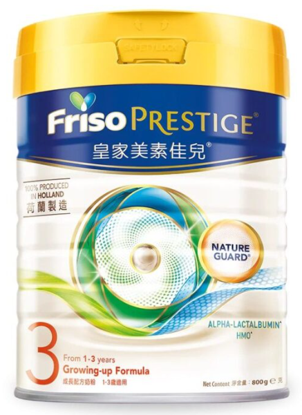 FRISOLAC 皇家美素力婴儿配方奶粉 3号 800G *需一箱6罐订购*不设散订*包送货上门*