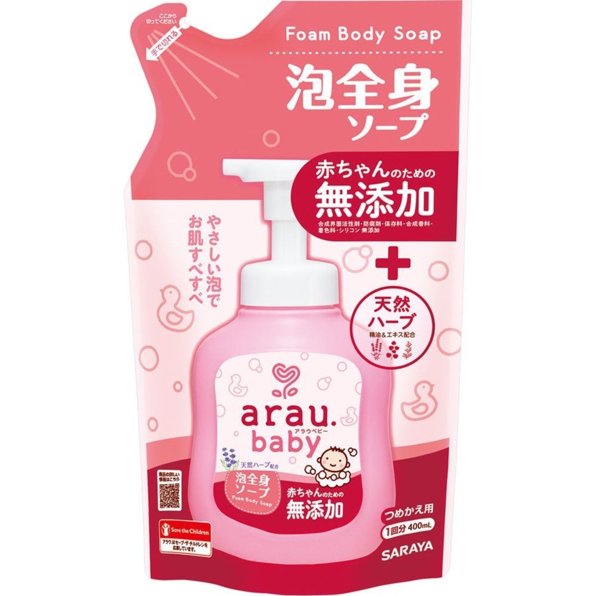 ✨現貨✨Saraya arau 嬰兒無添加泡沫沐浴露400ml(補充裝)#258763