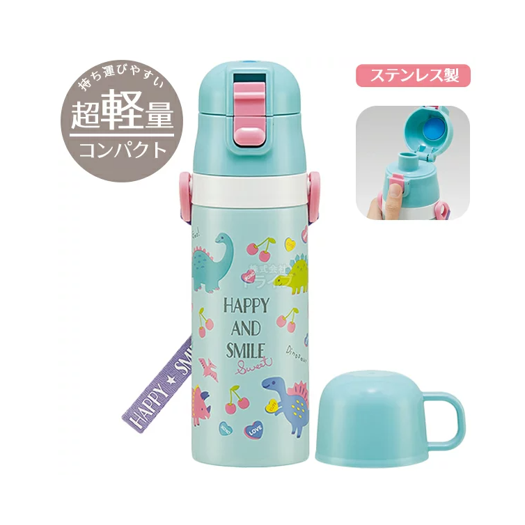✨現货✨Skater 2WAY超輕冷暖保温水壺(Happy & Smile)470ml#515217