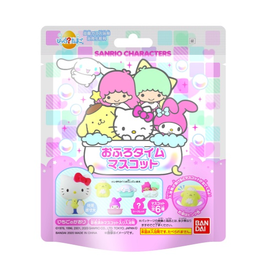 ✨現货✨Bandai 蛋型入浴劑 沐浴球 (内含HELLO KITTY玩具)#151999