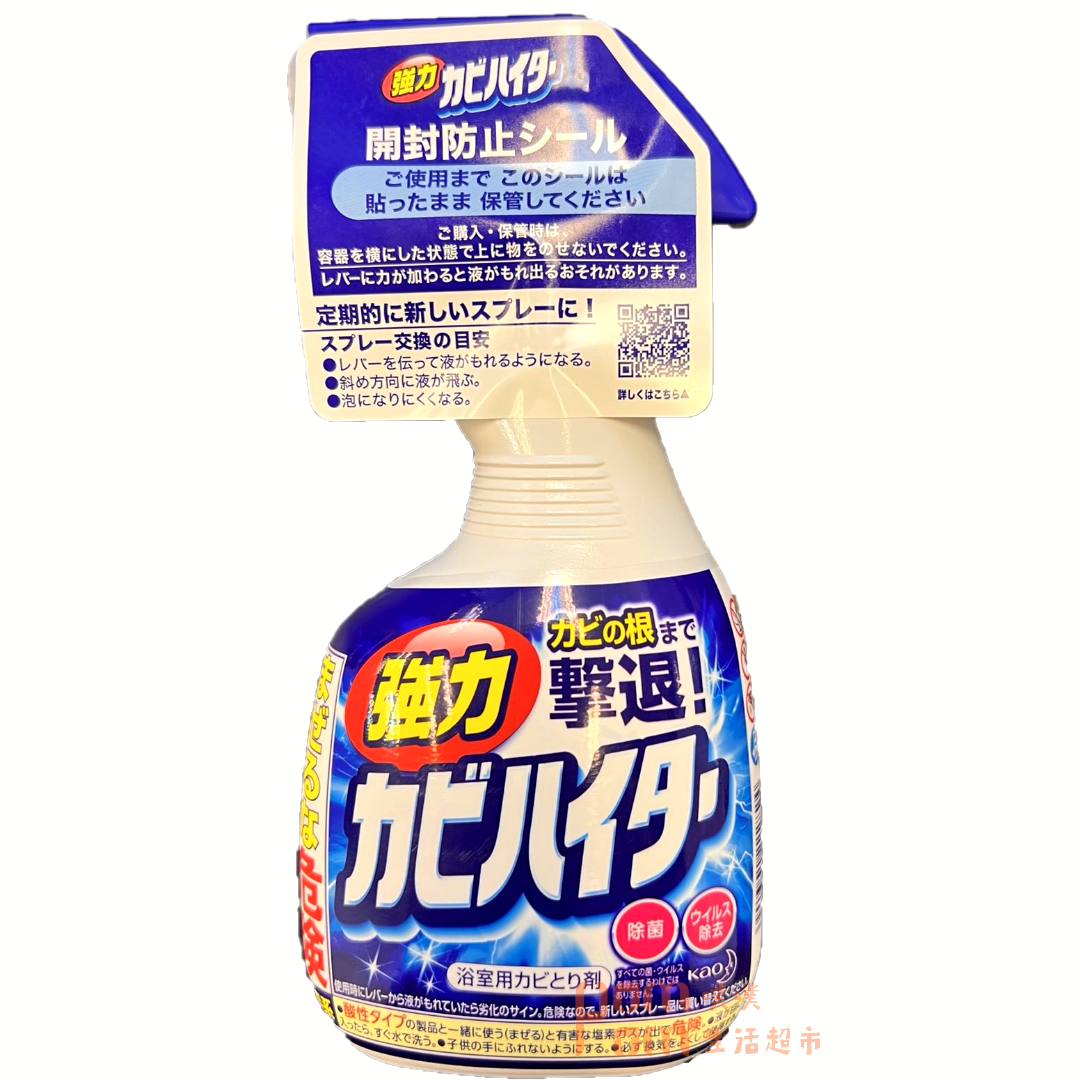 🌟現貨🌟KAO花王 - 浴室強力除霉泡沫噴霧 清潔劑 400ml#222824