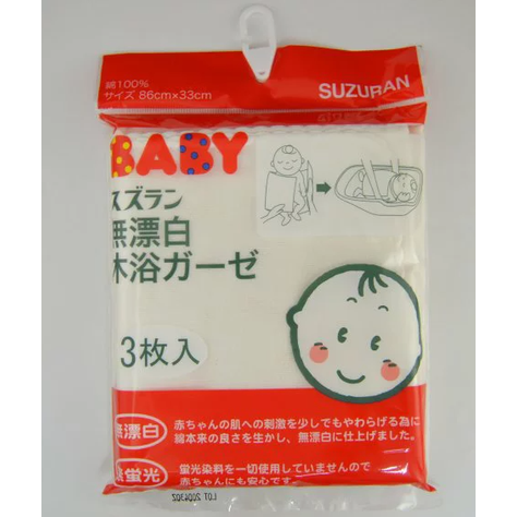 *現貨*Suzuran 嬰兒純棉沐浴紗巾  ( 86 x 33cm )#079785