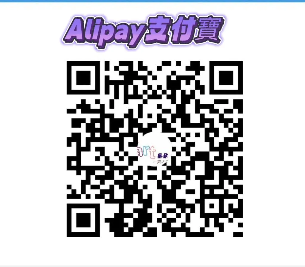 AliPay